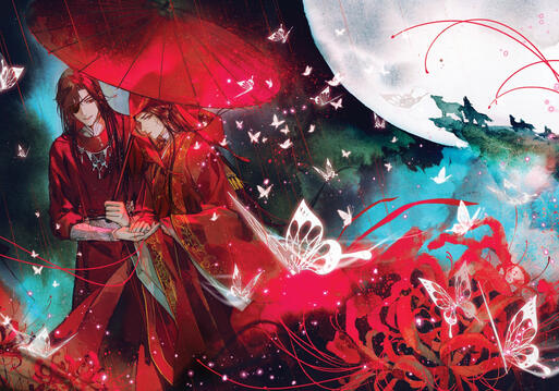 Heaven Official's Blessing Vol 1