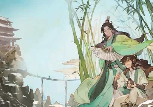 The Scum Villain's Self-Saving System Vol 1