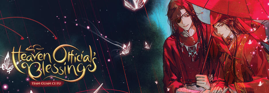 Heaven Official's Blessing Vol 1