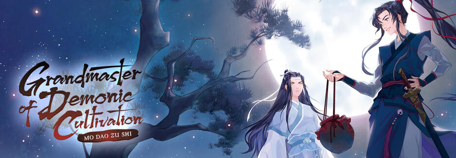 Grandmaster of Demonic Cultivation Vol 1