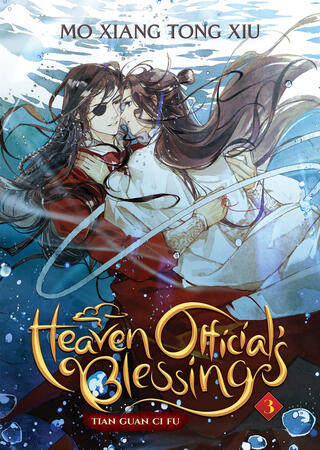 Heaven Official's Blessing Vol 3