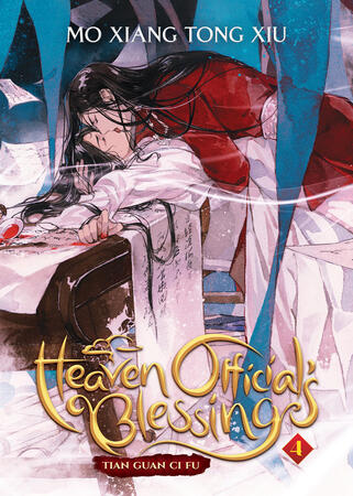 Heaven Official's Blessing Vol 4